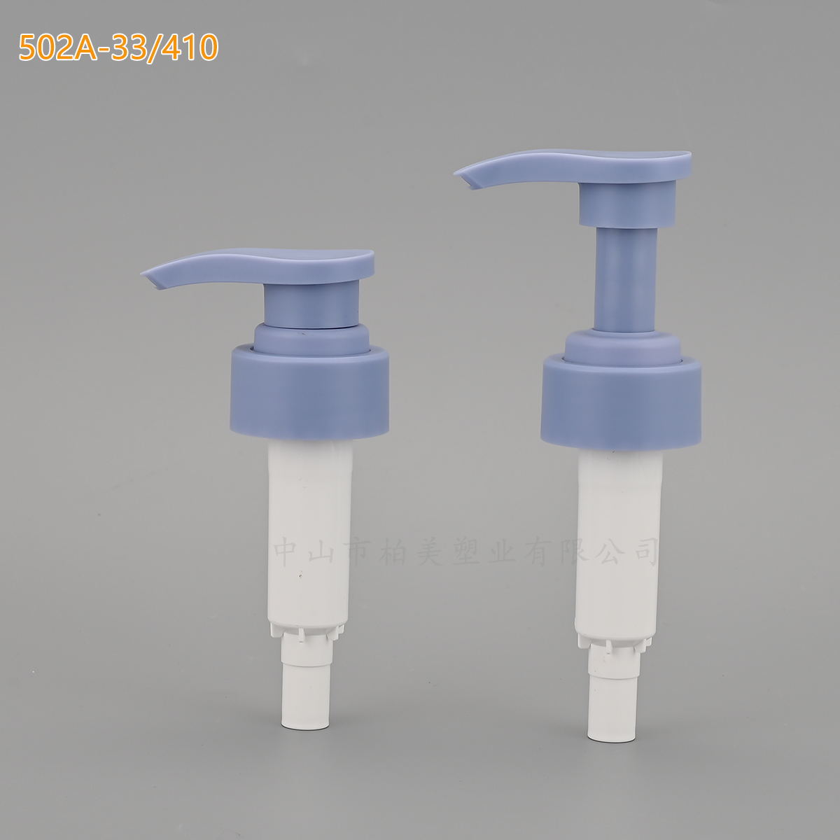 สีน้ำเงิน