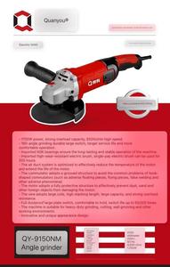 เครื่องเจียรโลหะ/คอนกรีต Qy-9150nm 150วัตต์กำลังไฟสูง1700มม. - Product Image 6