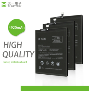 Batería Recargable de Polímero de Iones de Litio <span class=keywords><strong>BN54</strong></span> para Redmi Note 9/Note 10, 4290 mAh, 3.85 V, Calidad AAA, Garantía de 12 Meses, en Existencia - Product Image 2