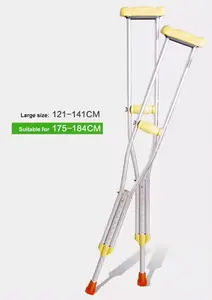 Height-Adjustable Cane Crutches-Premium Product Type