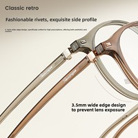 25255 Série EMS ultra-légère, monture ultra-fine, design compact et élégant, lunettes de vue rétro coréennes à monture intégrale