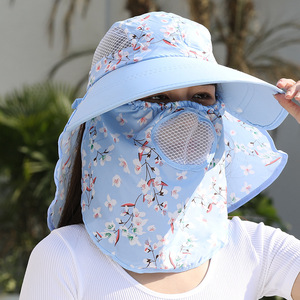 Women's Summer Sun Hat Face Shield Wide Brim Bucket Hat UV Protection Breathable Tea Picking Cycling Hat <b>Light</b> Pink Floral - Product Image 4