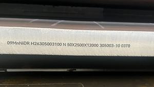 Conteneur cryogénique sphérique en acier, plaque d'acier personnalisable 08Ni3DR 09MnNiDR 15MnNiDR, norme GB, épaisseur 8~100 mm - Product Image 5