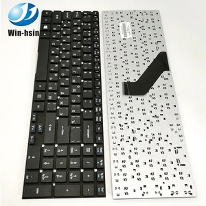 Tastiera russa per Acer 5755 5755G <span class=keywords><strong>5830</strong></span> 5830T 5830G 5830TG tastiera portatile di alta qualità - Product Image 5