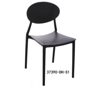 Chaise de salle à manger portable et durable en PP, au design décontracté, pour cour de ferme et utilisation intérieure/extérieure - Product Image 1