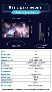 热卖新款27英寸2560x1440 120Hz IPS曲面游戏显示器，适用于带四高清显示屏的电脑桌面 - Product Image 3