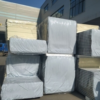 Panneau d'isolation en pu pour chambres froides/polystyrène, panneau pu pour espace de stockage froid