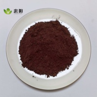 Poudre rouge anthraquinone Solvant Rouge 207 (1047-16-1) de haute pureté 99% de la marque ZHONGYANG, colorant solvant pour plastique et masterbatch