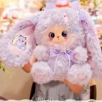 Figurine en peluche Liila surdimensionnée de 36 cm, 600 % grandeur nature, avec tissu à fil argenté, série Fête Masquée, pour exposition, collection et cadeau