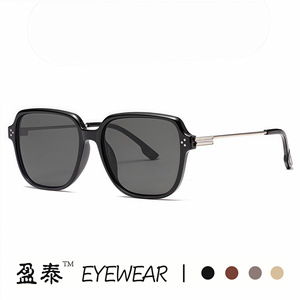 Eyewear <b>Sunglasses</b> Unisex Plastic And Metal Frame Pc Lens 100% Uv Protection <b>Blue</b> Light Blocking - Product Image 1