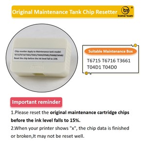 Caja de Mantenimiento T04D1, Tanque de Tinta Residual, Reiniciador de Chip para <span class=keywords><strong>Epson</strong></span> L6490 <span class=keywords><strong>L4150</strong></span> L6270 L6160 L6161 L6171 XP-5100 WF-2861 L14150 L11050 - Product Image 1