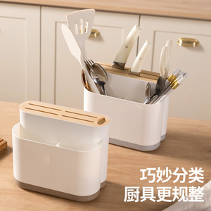Multifunctional Kitchen Knife Rack With Chopstick Holder White Gray And White Coffee Color 1st Floor No Installation Required - Product Image 3