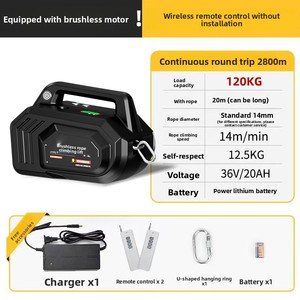 Macchina elettrica per arrampicata su corda, ricaricabile, con telecomando, batteria al litio, <span class=keywords><strong>paranco</strong></span> per operazioni in altezza su pareti esterne, ascensore per lavori in quota - Product Image 6