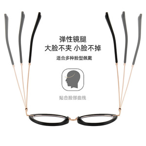 Montura de gafas redonda Tr90 87188, montura completa, gafas de ordenador con filtro de luz azul, gafas unisex para hombre y mujer - Product Image 4