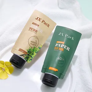 Customized printing cosmetics recyclable kraft paper soft tube empty plastic squeeze soft PE tubes with flip top cover