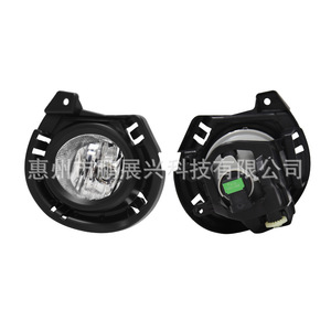 Kit de feux antibrouillard avant Pengzhanlong pour Toyota Corolla Axio 2016-2017, feux de pare-chocs LED importés - Product Image 1