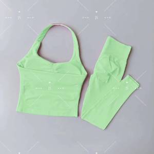Ensemble 2 pièces de pantalons de fitness taille haute couleur pêche unie, effet push-up, en Spandex/Nylon, à bretelles halter, séchage rapide, longueur intégrale, grandes tailles - Product Image 6