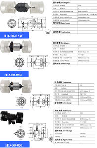 LHD Auto Gebläse motor Für <span class=keywords><strong>HONDA</strong></span> AMAZE 272700-1480 Auto Luft gebläse - Product Image 6