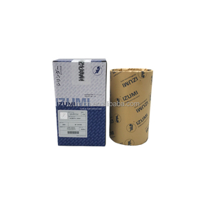 ปลอกสูบเครื่องยนต์ดีเซล IZUMI 4 สูบ 93 มม. รุ่น V3307 รหัส 1J751-02310 สำหรับรถบรรทุก - Product Image 3