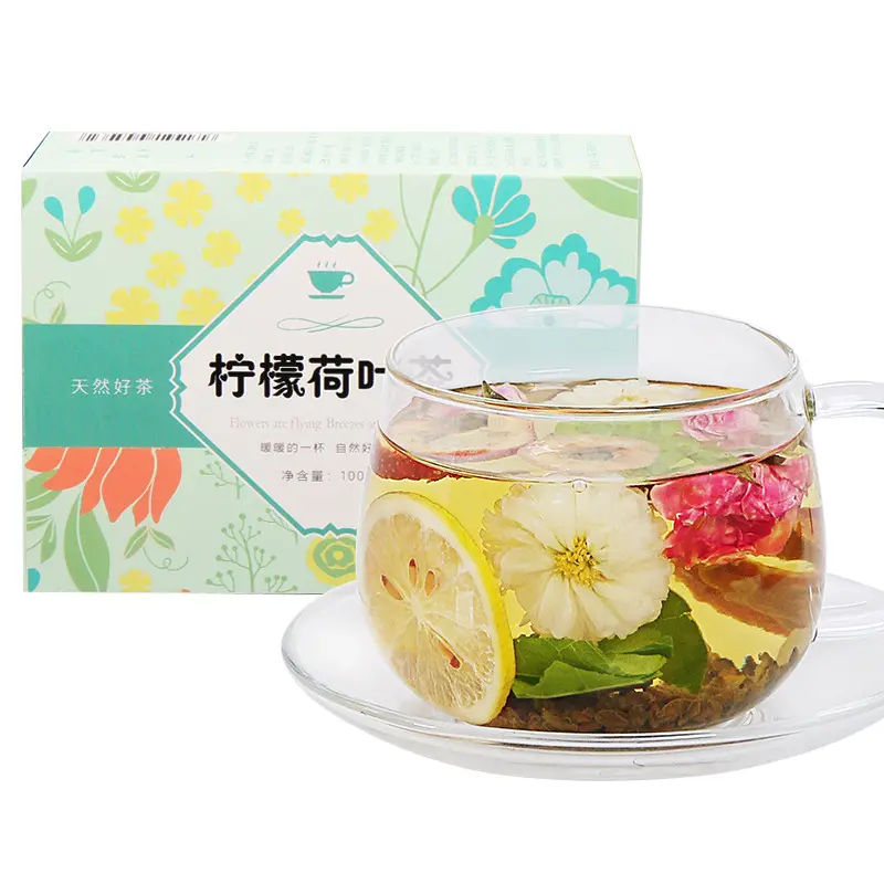 Bulk high quality Chinese herbal waist whitening skin tea