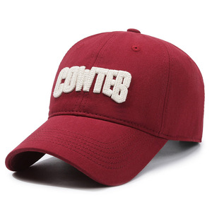 Gorra de béisbol de estilo coreano para mujer, novedad, gran circunferencia de la cabeza que combina con todo, parte superior suave, gorra de pico de pato de ala ancha ampliada, espectáculo - Product Image 6