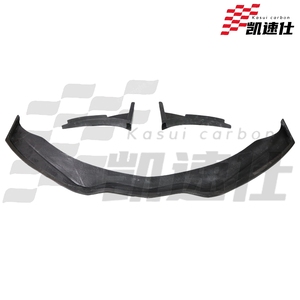 Vente flash : Splitter de pare-chocs avant en fibre de carbone pour Chevrolet <span class=keywords><strong>Corvette</strong></span> <span class=keywords><strong>C7</strong></span> - Product Image 5