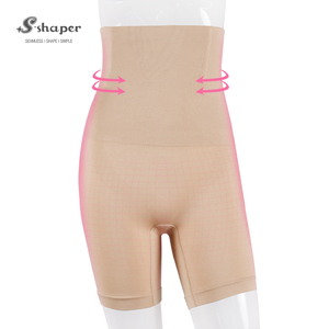 S-SHAPER diseñado exclusivamente cintura apoyo sin fisuras de la cadera de elevación pantalones cortos - Product Image 1