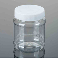 Pots en plastique de beurre de cacahuètes de 360ml avec couvercles Récipients en plastique transparent pour l'artisanat Stockage des aliments Bouteille en plastique Sauce Can