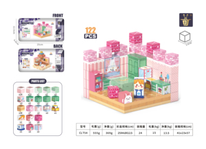 Modèle 2026, blocs de construction magnétiques, boîte en fer, version portable, thème de la chambre, boutique de gâteaux, 100 pièces - Product Image 6