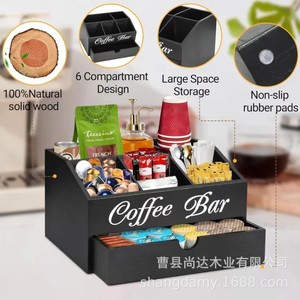 กล่องเก็บถุงกาแฟไม้, กล่องเก็บกาแฟแบบตั้งโต๊ะ, กล่องเก็บเครื่องปรุงกาแฟแบบมีช่องแบ่ง - Product Image 3