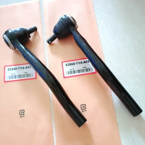 Embout de biellette de direction pour Honda Accord 10ème génération, côté gauche, 53560-TVA-A01, pièce de rechange - Product Image 4