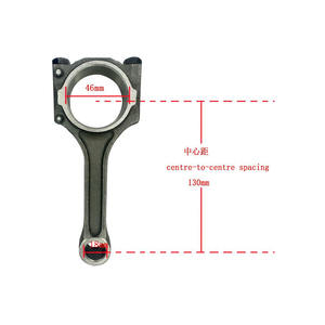 Conjunto de biela de motor serie American LTG/LSY/ATS/LDK - Product Image 1