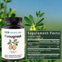 Suppléments de fenugrec ODM/OEM Capsule de fenugrec 500mg Capsules d'extrait de graines de fenugrec Ashwagandha