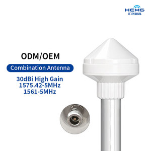 <span class=keywords><strong>Antenne</strong></span> GNSS à gain élevé 30dBi GPS 1575.42MHz BeiDou 1561MHz Glonass Actif IP67 Mushroom SMA pour applications marines, agricoles et de base - Product Image 1