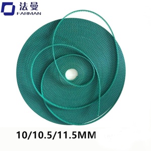 中国工厂批发价格销售电动窗帘轨道配件皮带商用电动影院窗帘皮带 - Product Image 5