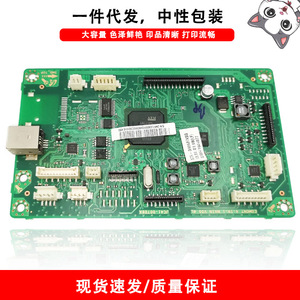 ซัมซุง SCX-3405 เมนบอร์ดเครื่องพิมพ์ 3-in-1 บอร์ดจัดรูปแบบสำหรับเครื่องพิมพ์ SCX-3405F - Product Image 3