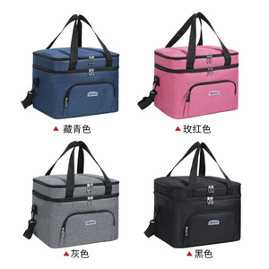 Brivilas Insulated Picnic Bag Double Layer Oxford Cloth Portable Lunch Cooler Outdoor Use - Product Image 5