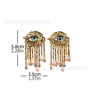 Broches de Metal Vintage con Ojos de Demonio para Hombre y Mujer, Estilo Exagerado y Moderno, con Perlas Imitadas y Borlas Delicadas, Joyería - Product Image 6