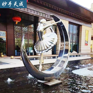 Sculptures en relief de paysage de parc carrées en acier inoxydable, style abstrait chinois, art extérieur fabriqué avec maestrie - Product Image 2