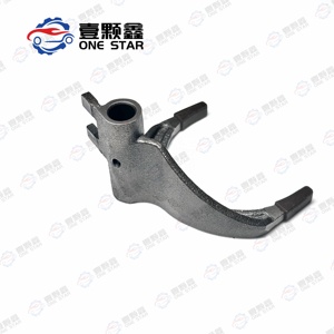 Nouvelle fourche <span class=keywords><strong>de</strong></span> changement <span class=keywords><strong>de</strong></span> boîte <span class=keywords><strong>de</strong></span> vitesses <span class=keywords><strong>Chevrolet</strong></span> <span class=keywords><strong>Aveo</strong></span> Kalos Cruze d'origine 1ère et 2ème fourche <span class=keywords><strong>de</strong></span> synchronisation <span class=keywords><strong>de</strong></span> <span class=keywords><strong>vitesse</strong></span> bon <span class=keywords><strong>prix</strong></span> <span class=keywords><strong>de</strong></span> haute qualité - Product Image 2