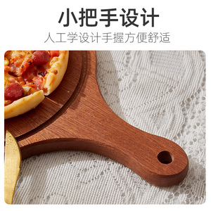 Plato rectangular de madera maciza para carne, tabla de servir estilo occidental para carne, pizza, cubiertos, bandeja de estilo simple. - Product Image 5