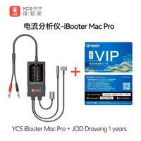 Ycs iBooter Mac Pro Analyzer Diagnostic précis de la date de défaut Tension de courant de démarrage Affichage graphique en temps réel pour les outils de réparation MacBook