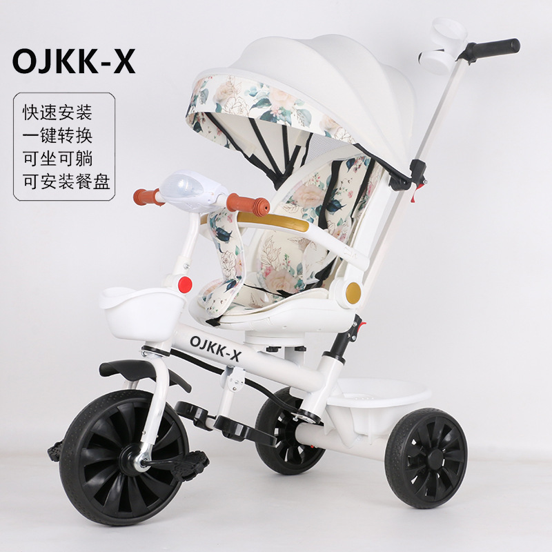 Repose-pieds parasol inclinable blanc ivoire style clair