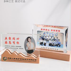 Placa de cristal para jubilación grabada con láser, cristal K9 blanco, regalo empresarial para colega o jefe. - Product Image 4