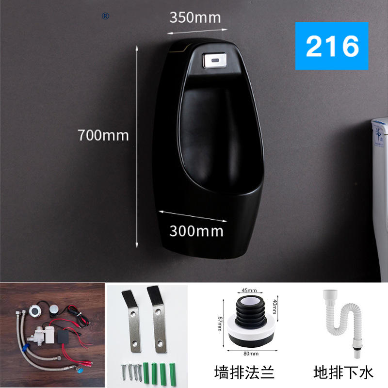 Bande de terre de batterie de type b