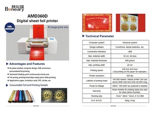 เครื่องรีดร้อนอัตโนมัติขนาดใหญ่ 38*38 ซม. สำหรับงานซับลิเมชั่น พร้อมระบบถ่ายโอนความร้อน ใช้งานง่าย เหมาะสำหรับใช้ในบ้านสำหรับเสื้อยืด - Product Image 4