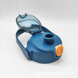 Tapa de silicona Haining para taza Big Belly, reutilizable, a prueba de fugas, con tapa para pajita, estilo sencillo - Product Image 1