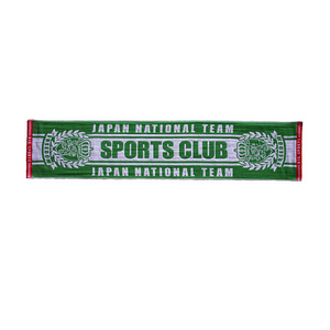 Japan 100% Cotton Material Quick Dry Thick Threads Premium Gym <b>Sweat</b> Custom Made <b>Towel</b> Wholesale - Product Image 1