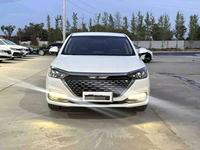 Voiture d'occasion JX Auto BAIC U5 Plus 2021 1.5L CVT édition Luxe, berline d'occasion à prix réduit, transport Chine vers Algérie en conteneur
