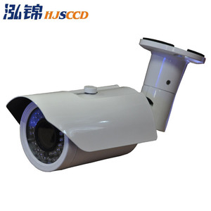 Hjsccd Analog <b>Camera</b> 2Mp 2.8-12Mm Manual Focus <b>Night</b> <b>Vision</b> Surveillance <b>Camera</b> With H.264 Compression Metal Body - Product Image 1
